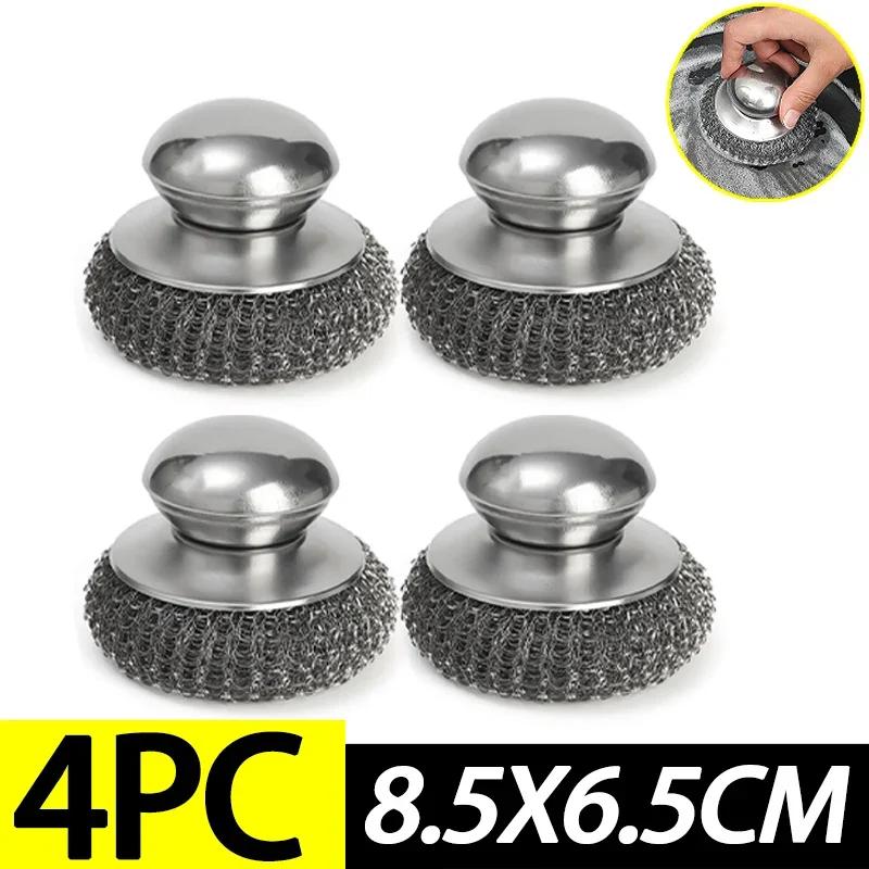 1/6Pcs Stainless Steel Kitchen Pot Brush with Ergonomic Handle Wire Ball Cleaning Tools Home Kitchen Dish Washing Accessories