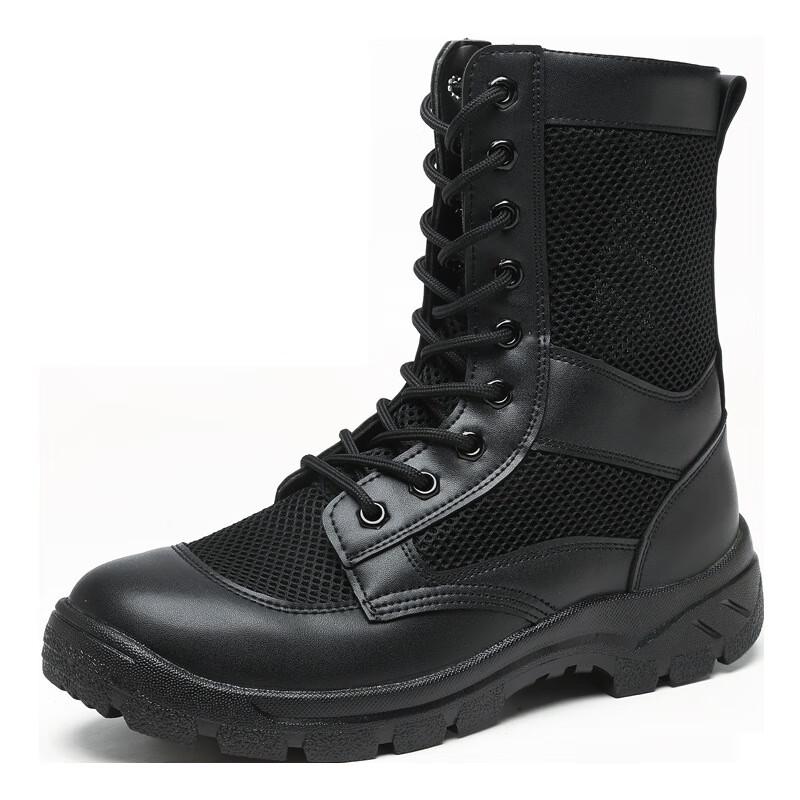 Alliance Messenger Breathable High-Top Training Boots EU 37