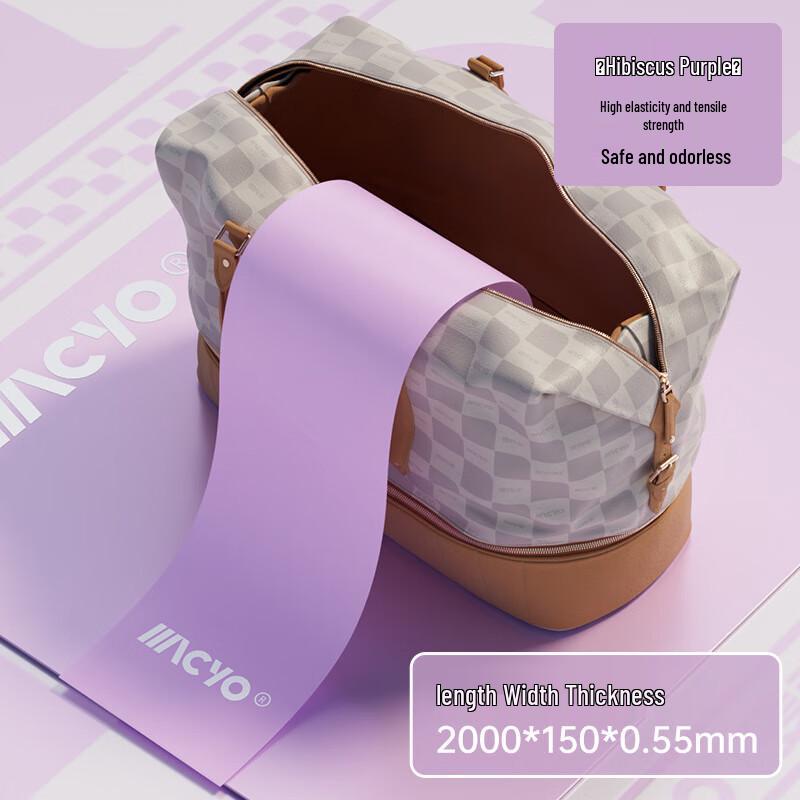 WEZHO Yoga Resistance Band