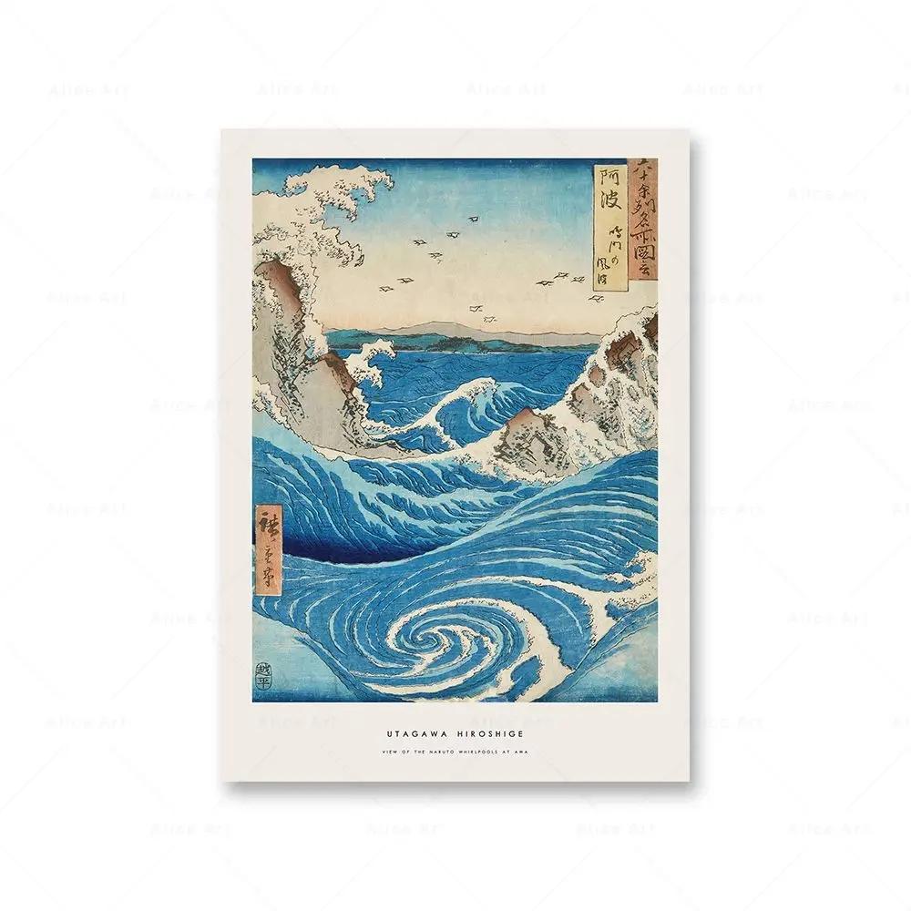 Nordic Hokusai Ohara Koson Japan Style Wave Wall Art Canvas Painting Plakaty I Wydruki Obrazy Ścienne Do Salonu Wystrój Domu