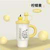 Summer Cute Cartoon Water Cup Stainless Steel Thermos Cup Large Capacity Student Portable Handle Straw Cup