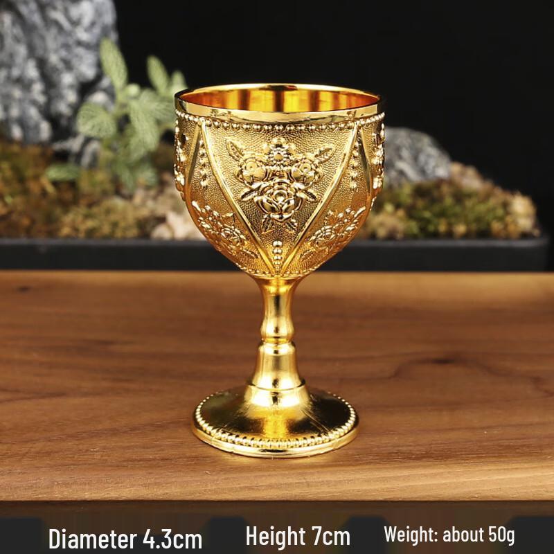 

Vintage European 30ml Metal Spirit Glasses - Set of 6