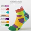 Unisex Marathon Running Socks: Thickened Towel Bottom, Low-Cut Design, Ideal for Fitness and Sports