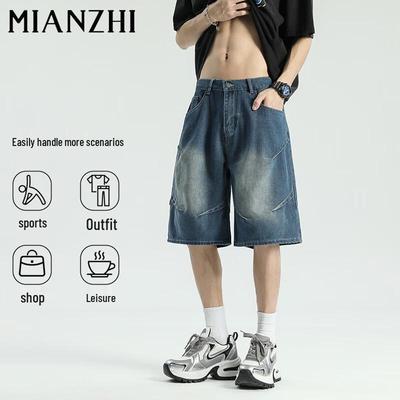 Men's Loose Straight Fit Cargo Denim Shorts