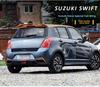 Suzuki Swift 06-16 Heckspoiler: ABS, Kein Bohren, Aerodynamisches Design, Lackiert.