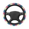 Stitch Car Steering Wheel Cover, Light Cars, Luxury Anti-Slip, Stain Resistant, Steering Cover, Regular