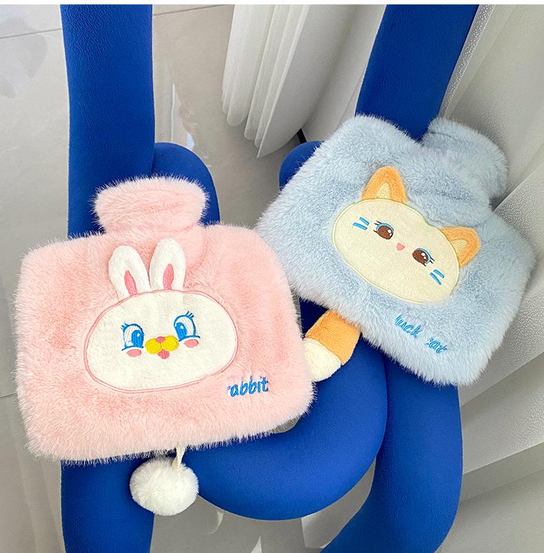 Adorable Cartoon Plush Hot Water Bottle: Removable, Washable, Double Hand Warmer