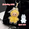 New Transparent Case For Labubu 4.0 Pin For Love Protective Cover Plush Doll Display Bag Portable Organizer Box For Labubu Case