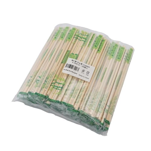 Az Kitchen Bamboo Chopsticks, Individually Wrapped, with Toothpicks, Pack of 100, CCBM20