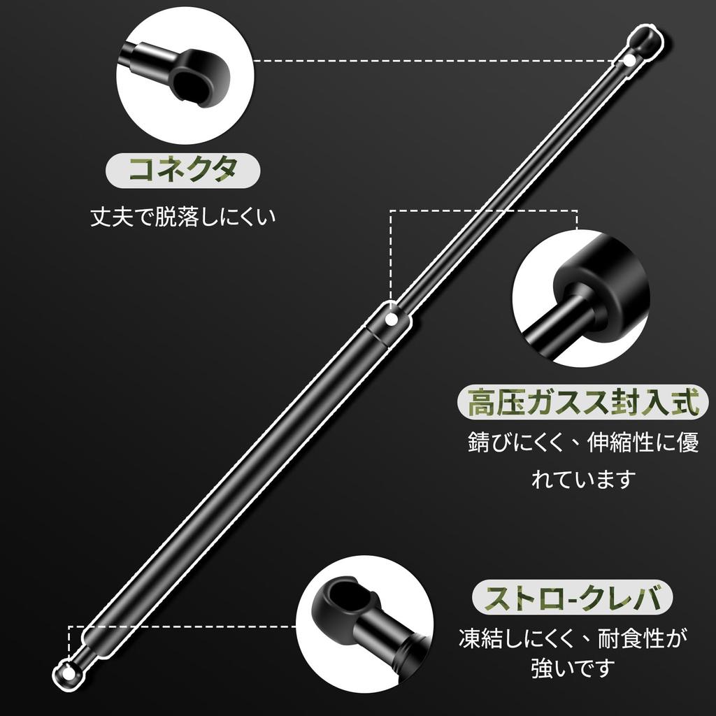 Semai Recommended Upgraded Suzuki Jimny Back Door Balancer for Rear Hatch Vehicle Inspection Genuine Hydraulic Door Punch Freely Fixes Door [2025 &