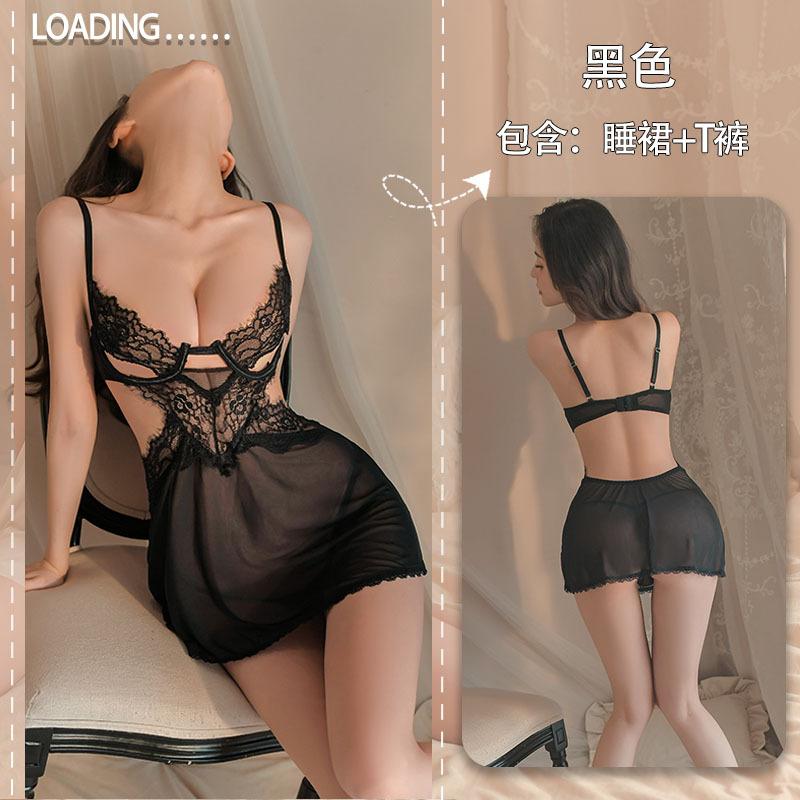 Sexy Underwear Lace Seduction Sexy Suspender Hollow Nightdress Hot Mesh Perspective Pajamas