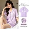 Women's Cloud Cotton Lace Pajama Cardigan Set - Spring & Autumn Collection