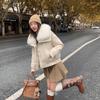 Big fur collar down cotton jacket women's winter short temperament loose small deerskin down cotton jacket