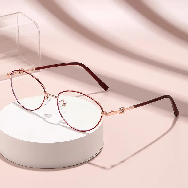 New Fashion Women Reading Glasses Men Metal Frame Blue Light Blocking Far Sight Eyeglasses with Diopter +1.0+1.5+2.5+3.5+4.5