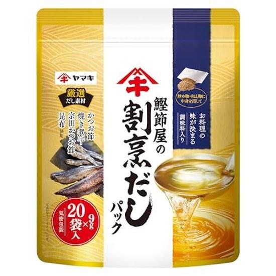 Yamaki Katsuobushi Restaurant-Style Dashi Pack 9g20 Bags (Seasoned)