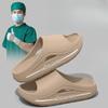 Pantofole Stile Medico da Uomo - Nuovo Modello, Scarpe Antiscivolo e Resistenti agli Odori
