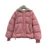 Removable knitted hat down jacket women's short 2024 winter new thickened warm small white duck down bread jacket