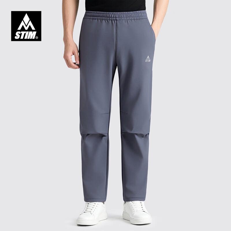 STIM Men s Fleece-Lined Casual Trousers L