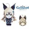 Original Genshin Impact Qilanglang Plush Toy Doll Premium Quality Short Plush Stuffed Toy 20cm/7.87in Height