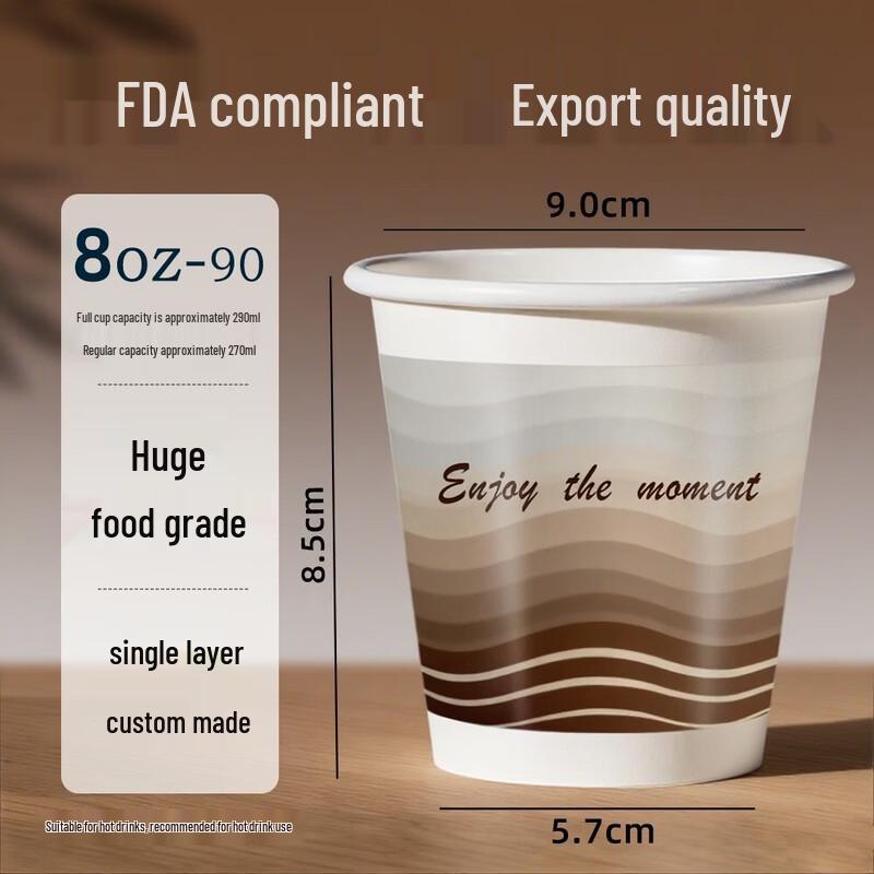 Disposable Coffee Cups with Lids