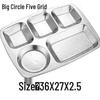 304 Stainless Steel Divided Lunch Tray