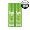 Plantur39 Champú Fito-Cafeína 250ml x 2 (1 conjunto)