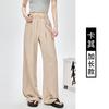 Cloud milk pants spring and summer new drape white straight loose casual small scimitar wide-leg pants women