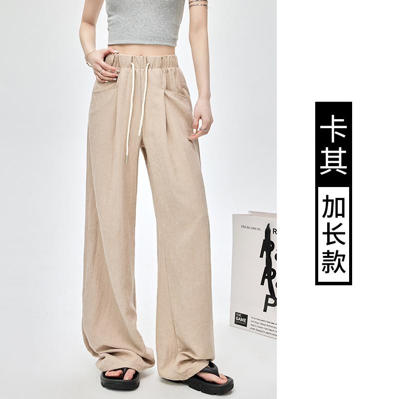 Cloud milk pants spring and summer new drape white straight loose casual small scimitar wide-leg pants women