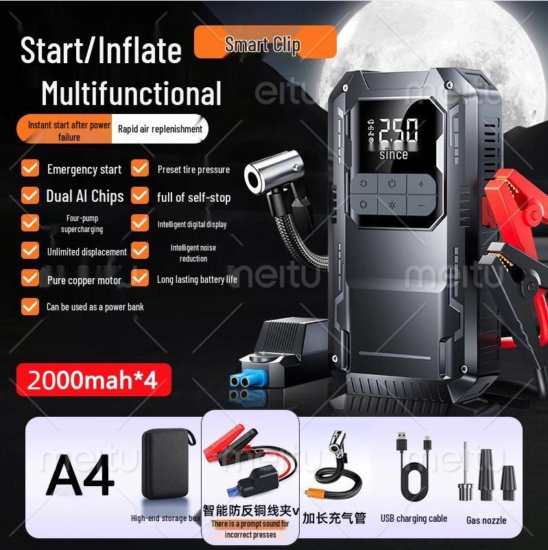 Portable Wireless Car Inflator & Smart Jump Starter