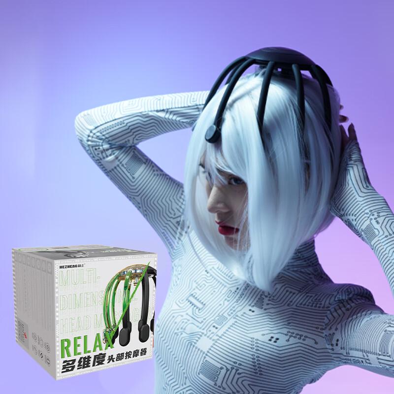 Hezheng Flagship Head Massager
