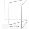 Yamazaki Tower Folding Dishcloth Hanger, White, Approx. W27.5-53.5 x D2.2-54.5 x H25cm, Model 2787