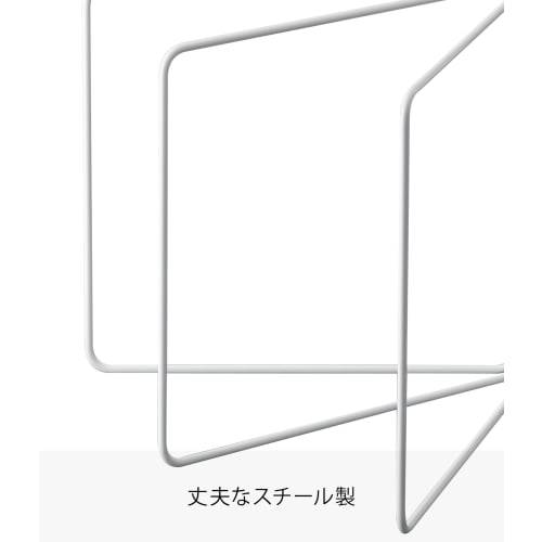 Yamazaki Tower Folding Dishcloth Hanger, White, Approx. W27.5-53.5 x D2.2-54.5 x H25cm, Model 2787