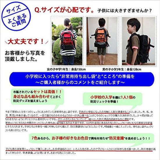 VIAGGIO Multifunctional Divac 7077 Purple