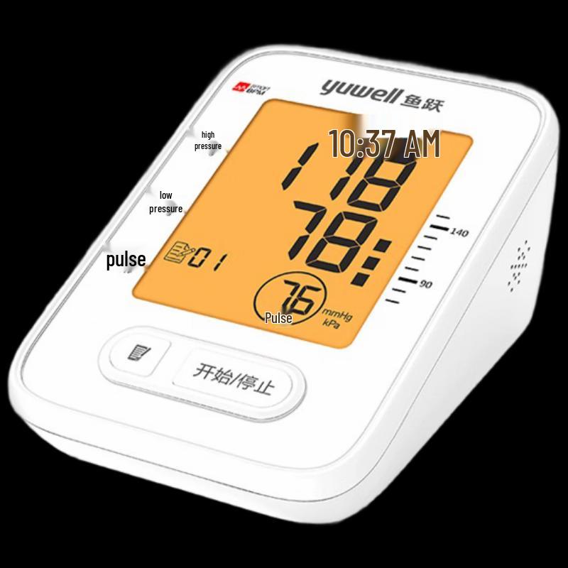 Yuwell YE620E Voice Arm Blood Pressure Monitor