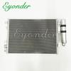 AC Condenser for Renault KANGOO for Nissan KUBISTAR 7700301253 8200708130 7700428083 8200221131 8200708128 8200757789