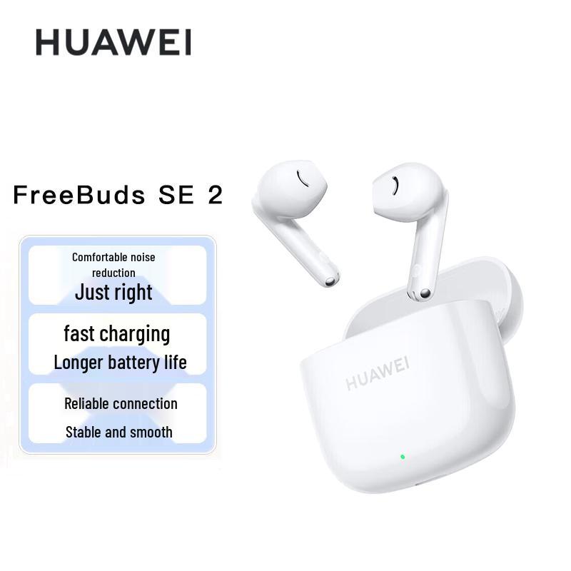 Huawei FreeBuds SE 2 Wireless Earbuds
