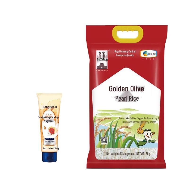 Longliqi Fruit Acid Hand Cream 100g with COFCO Golden Olive Pearl Rice 5kg Bundle