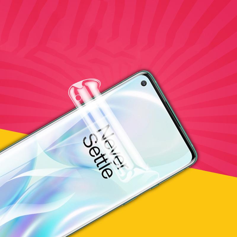

Гідрогелева TPU захисна плівка для екрана для OnePlus 8 Повне покриття М яка плівка