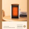 ZISIZ Portable Mini Heater