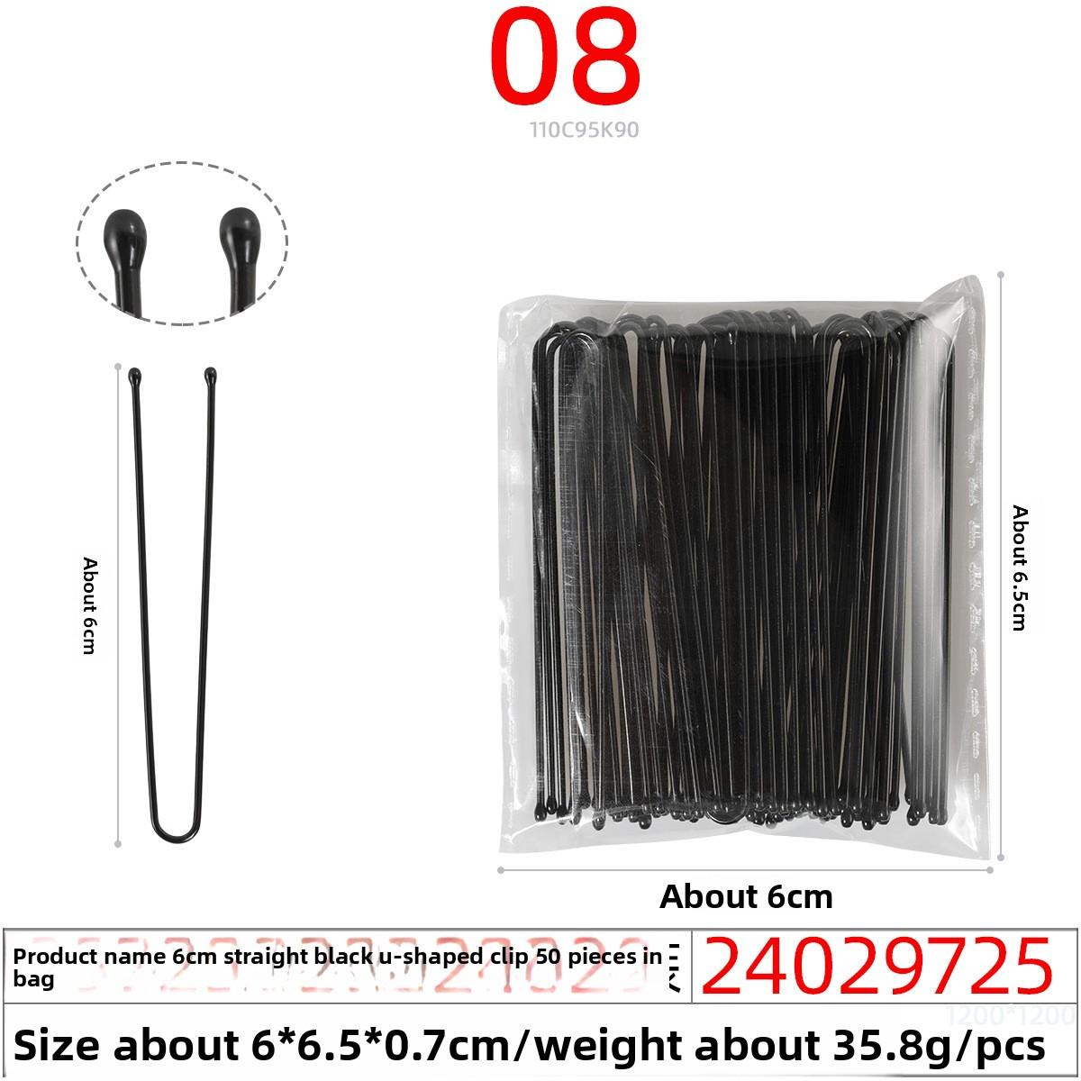 U-образная клипса Свадебный стиль фотостудии Маленькая клипса Заколка для волос Простая заколка 24029725#