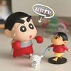 Crayon Shin-chan Boxing Figure Trendy Toy Doll: Cute Desktop Ornament & Birthday Gift