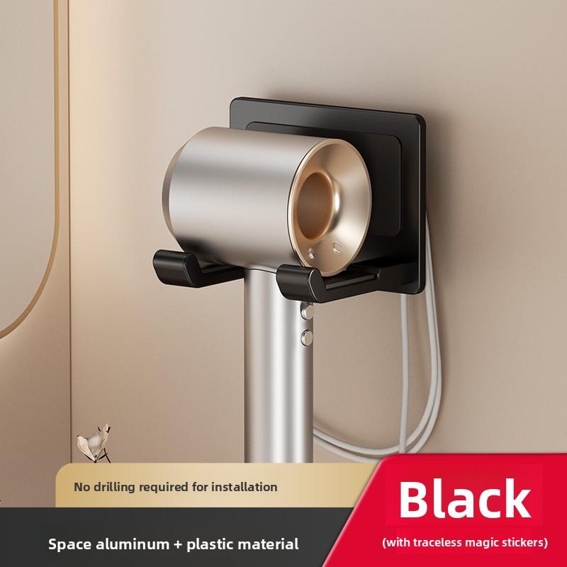Perforation-free Toilet Bathroom Wall-mounted Hair Dryer Shelf