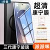 Applicable to Samsung S11ultra mobile phone film new S11/11 + full glue tempered film full screen coverage s11 high definition