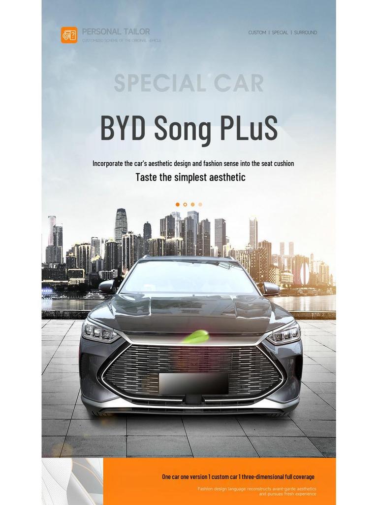 BYD Song PLUS Premium Leather All-Season Car Seat Cushion & Cover