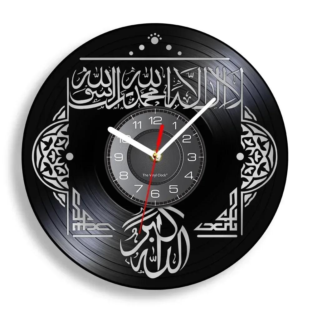 Islam Quran Vinyl Record Wall Clock Ramadan Religious Home Decoration Islamic Arabic Calligraphy Mural Retro Quartz Clock Watch