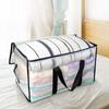 2Pcs Double Zipper Transparent Storage Bag Foldable Moving Luggage Bags  Cabinet