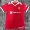 Men Women Soccer Jersey 2025 Arsenal Chelsea Tottenham Liverpool Manchester United Training Match Wear Breathable Bamboo