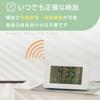 golwis Radio-Controlled Digital Table Clock - Stylish, Displays Temperature and Humidity, Cordless, Compact, Backlit, Large Display, Day of the Week,