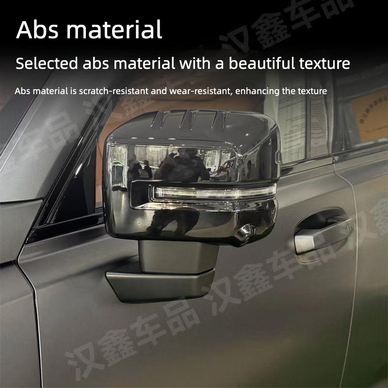 For GMW Haval H9 2024 2025 Rearview Mirror Protective Cover Reverse Mirror Blackening Protective Mirror Cover Modify Accessories