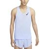 Nike Dri Fit Running Tank Top Men's Soccer Gray FN4232-085